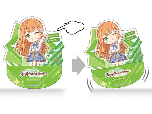 『学園アイドルマスター』揺れているアクリル ちびキャラ 紫雲清夏Ver.